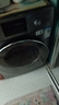 美的（Midea）滾筒洗衣機(jī)全自動(dòng)家用 1.1洗凈比MD120V36T 12公斤洗烘一體機(jī) 節(jié)能凈速 以舊換新 家電國(guó)家補(bǔ)貼20% 曬單實(shí)拍圖