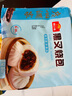廣州酒家利口福早餐食品兒童 手抓餅包子餃子燒麥蝦餃 半成品生鮮懶人方便速食 黑叉燒包337.5g（9個(gè)裝） 曬單實(shí)拍圖