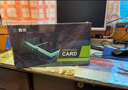 鑫銳 GTX1060/RTX2060S/2070 8G/RTX3070 GDDR6 獨立顯卡盒裝電腦黑神話(huà)游戲設計渲染學(xué)習臺式高端顯卡 【官方全新】RTX3070 8G 弒神Ultar 曬單實(shí)拍圖