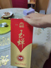 玉蟬老酒瀘州玉蟬特曲39度 500ml禮盒濃香型名酒純固態(tài)發(fā)酵酒送禮經(jīng)典 39度 500mL 1瓶 玉蟬特曲禮盒單瓶 曬單實(shí)拍圖