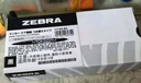威嵌沃10.1英寸工業(yè)三防平板電腦加固防爆防摔便攜手持工業(yè)Pad電容觸摸屏一體機(jī)NFC安卓/WINDOWS 10.1英寸 賽揚(yáng)N5100/8G/128G/WIFI 曬單實(shí)拍圖