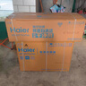 海爾（Haier）【小紅花空調-綻放版】凈省電Plus真省版節(jié)能1.5匹壁掛臥室掛機KFR-35GW/E1-1Plus家電國家補貼20% 曬單實拍圖