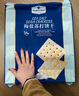 Member's Mark 海鹽蘇打餅干 1.5kg*1袋 曬單實拍圖