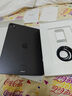 【95成新】Apple/蘋(píng)果 iPad Pro 11英寸 M4芯片 2024年新款平板電腦(256G WLAN版/MVV83CH/A)深空黑色 曬單實(shí)拍圖