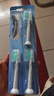 玄艾佳適配飛利浦電動成人牙刷頭通用替換刷頭全系列HX3226/HX6730/HX3250/HX6011 8支 【原裝品質(zhì)】標(biāo)準(zhǔn)清潔 曬單實(shí)拍圖