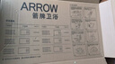 箭牌（ARROW）廚房大單槽銀色拉絲水槽304不銹鋼洗菜盆臺(tái)下盆一體盆 曬單實(shí)拍圖