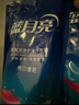 藍(lán)月亮洗衣液袋裝亮白增艷1kg*5袋 薰衣草香 洗衣液補(bǔ)充裝 護(hù)色增艷 曬單實(shí)拍圖