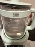 貝因美恒溫水壺0膠水嬰兒調(diào)奶器溫?zé)崤唐骷矣脹_奶粉電熱燒水 1.5L 曬單實(shí)拍圖