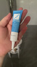 芭克疤克巴克輔助祛 疤膏15g去疤痕修復(fù)消除疤痕藥膏貼美國進(jìn)口硅凝膠 【品牌官方直營】醫(yī)療版芭克15g 曬單實(shí)拍圖