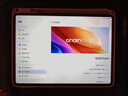 iQOOPad5 8GB+256GB 灰晶【國家補貼】天璣9300+ 12.1英寸高亮電競屏 10000mAh長續(xù)航 曬單實拍圖