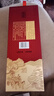 茅臺(tái)貴州茅臺(tái)酒 飛天茅臺(tái)53度 500毫升 醬香型白酒 商務(wù)宴請(qǐng)送禮請(qǐng)客 53度 500mL 2瓶 茅臺(tái)1935兩瓶裝 曬單實(shí)拍圖