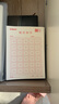 墨點(diǎn)字帖 每日30字米字格每日一練 語文練習(xí)本練字本（5本）硬筆書法用紙古詩抄寫紙學(xué)生訓(xùn)練專用紙 曬單實(shí)拍圖