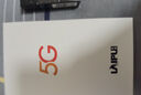萊浦可插卡展銳芯雙5G隨身wifi移動無線wifi插卡流量移動wifi雙頻wifi無線上網(wǎng)卡便攜式無線5G隨身wifi 至尊嘗鮮版(可插卡-支持移動/廣電/電信/聯(lián)通卡） 曬單實拍圖