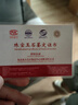 京潤(rùn)珍珠項(xiàng)鏈如盼925銀淡水珍珠項(xiàng)鏈大顆粒珍珠媽媽款實(shí)用生日禮物 曬單實(shí)拍圖