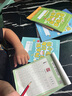 六品堂【每日一練】點(diǎn)陣控筆訓(xùn)練幼兒園幼小銜接練字帖點(diǎn)陣字帖幼兒園練字本教材全套兒童學(xué)前班描紅本 曬單實(shí)拍圖