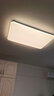美的（Midea）LED照明吸頂燈臥室燈超薄三防燈具陽(yáng)臺(tái)廚房餐廳全光譜X202包安裝 曬單實(shí)拍圖
