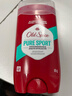歐仕派（OLD SPICE）止汗膏老帆船止汗膏消臭石進(jìn)口去臭狐異味汗腋臭露男女通用無鋁 止汗膏單只*85g 曬單實(shí)拍圖