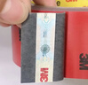 3M雙面膠膠帶汽車(chē)家居通用膠粘  耐水 無(wú)痕耐高溫 40毫米*3米單卷裝 曬單實(shí)拍圖