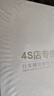 零鏡2025新款4K行車記錄儀超高清前后雙攝車內(nèi)外24H停車監(jiān)控USB免走線 4K超清+手機APP互聯(lián)+語音聲控+64G卡 前后雙鏡頭 曬單實拍圖