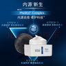 奧倫納素（ERNO LASZLO）活力保濕盈澤霜油霜 15ml送女友面霜護(hù)膚品【JD】 方罐油霜ml 曬單實(shí)拍圖