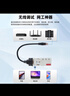 水木行 BT578藍(lán)牙Console線RJ45轉(zhuǎn)RS232串口模塊交換機(jī)無線藍(lán)牙調(diào)試線路由器雙模適配器 曬單實拍圖