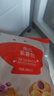 秋田滿滿南瓜紫薯包卡通牛奶小饅頭兒童早餐速食包子早茶點心面點240g 曬單實拍圖