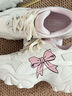 彪馬（PUMA）【老爹鞋】增高厚底鞋女蝴蝶結(jié)休閑鞋PULSAR WEDGE387090 米白色-粉紅-01 36 曬單實拍圖