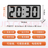 簡約大屏數(shù)字時(shí)鐘電子鐘表擺臺式掛墻時(shí)間顯示器日期鬧鐘教室桌面 白色 曬單實(shí)拍圖