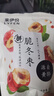 來(lái)伊份 香酥脆冬棗90g 免洗烘干脆棗空心無(wú)核紅棗 辦公室休閑零食 曬單實(shí)拍圖