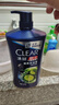 清揚(yáng)（CLEAR）男士蓬松去屑洗發(fā)水1.2kg青檸清爽控油型1200g 曬單實(shí)拍圖