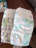 好奇（Huggies）心鉆裝小森林紙尿褲M50片(6-11kg)中號尿不濕透氣夏季超薄 曬單實(shí)拍圖