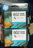 惠普（HP）802原裝黑色墨盒 適用hp deskjet 1050/2050/1010/1000/2000/1510/1511打印機(jī) 曬單實(shí)拍圖