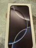 Apple/蘋果  iPhone 16 Pro Max（A3297） 支持移動聯(lián)通電信 5G 雙卡雙待手機 黑色鈦金屬 256GB 授權(quán)正品 官方標(biāo)配 曬單實拍圖