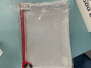 晨光(M&G)A4文件袋防水拉鏈袋pvc網(wǎng)格網(wǎng)紋袋票據資料袋顏色隨機ADM94506 12個(gè)裝 曬單實(shí)拍圖