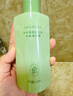 爾木萄（AMORTALS） 粉撲清洗劑150ml海綿彩妝美妝蛋化妝刷粉撲清洗液美妝節(jié)日禮物 曬單實拍圖