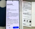 一加 13 16GB+512GB 藍(lán)調(diào)時(shí)刻 國(guó)家補(bǔ)貼 高通驍龍?8至尊版 6000mAh 冰川電池 oppo智能AI游戲5G手機(jī) 曬單實(shí)拍圖