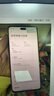 apple蘋(píng)果/華為/小米/vivo/三星/OPPO/IQOO百元機學(xué)生備用機二手手機國行優(yōu)惠券補貼 顏色規格參考質(zhì)檢報告 小米手機 曬單實(shí)拍圖
