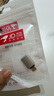 森麥康Type-C轉(zhuǎn)接頭轉(zhuǎn)換器USB3.0安卓手機(jī)OTG數(shù)據(jù)轉(zhuǎn)換頭USB轉(zhuǎn)Type-c手機(jī)平板接U盤硬盤讀湊單 USB轉(zhuǎn)Type-c銀色-1個(gè) 曬單實(shí)拍圖
