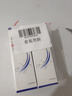 藍(lán)科膚寧  醫(yī)用愈膚生物膜水劑敷料 皮膚患處阻菌創(chuàng)面保護(hù)膜醫(yī)用 50ml*2支 曬單實(shí)拍圖