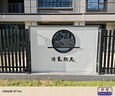 裴佳定制不銹鋼字定做鈦金球面拉絲仿古字精品金屬銅字廣告門頭字制作 曬單實拍圖
