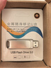 華為MateBook D 14 Linux版 筆記本電腦輕薄辦公 13代酷睿處理器i5 16G 1T皓月銀 曬單實拍圖