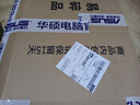華碩天選6pro酷睿版HX【國家補(bǔ)貼20%】 16英寸高刷新RTX5070獨顯 高性能英特爾電競游戲本筆記本電腦 日蝕灰i7-14650HX | RTX5060 16G+1T 曬單實拍圖
