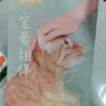 網(wǎng)易嚴(yán)選優(yōu)質(zhì)深海食材寵愛相伴全價(jià)元?dú)庳埣Z海洋魚 2kg 曬單實(shí)拍圖