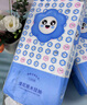 漫花掛式抽紙大包紙巾家庭實(shí)惠裝衛(wèi)生間廁所掛壁式家用衛(wèi)生紙懸掛廁紙 爆款藍(lán)色掛抽 4層 1280張*6提 曬單實(shí)拍圖