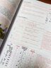 打印資料網(wǎng)上打印店書本書籍精裝冊(cè)企業(yè)畫冊(cè)印刷裝訂彩色打印 專業(yè)打印 曬單實(shí)拍圖
