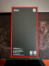 一加 13 12GB+256GB 黑曜秘境 國(guó)家補(bǔ)貼 高通驍龍?8至尊版 6000mAh 冰川電池 oppo智能AI游戲5G手機(jī) 曬單實(shí)拍圖