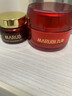 丸美（MARUBI） 丸美眼霜 巧克力絲滑眼乳霜25g 補水保濕滋潤淡紋修護眼部護膚品 曬單實拍圖
