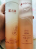 溪木源山茶花水乳套裝護(hù)膚品套裝敏感肌生日禮物送女朋友 曬單實(shí)拍圖