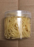 得力（deli）橡皮筋 辦公橡皮筋 皮筋 圓圈型 財務(wù)庫房辦公用品黃色乳膠圈一次性牛皮筋橡膠圈 乳膠圈【約130根 1筒裝】 曬單實拍圖