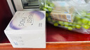 杜蕾斯（durex） 避孕套 安全套 超薄尊享三合一18只 男女用 套套 成人情趣計(jì)生 曬單實(shí)拍圖